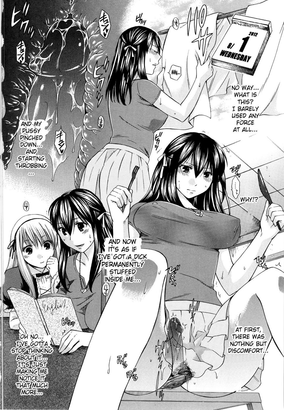 Hentai Manga Comic-August, She Lies-Read-94